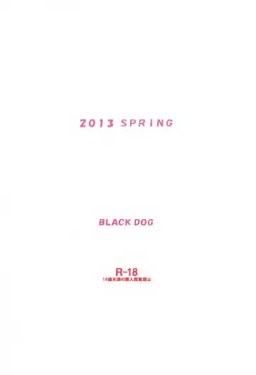 [Kuroinu Juu] Dame! Zettai! Chikan Sensha! Fhentai - Page 27