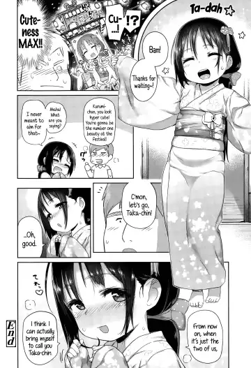 [Atte Nanakusa] Omatsuri Maeni | Before the Festival Fhentai - Page 20