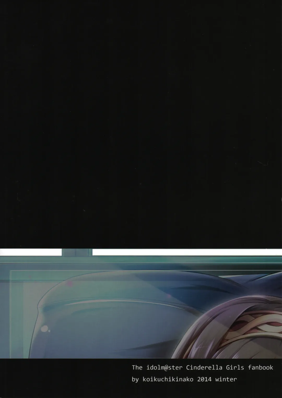 [Kiki] Sagisawa Fumika no Yuuutsu na Suiyoubi Fhentai - Page 26