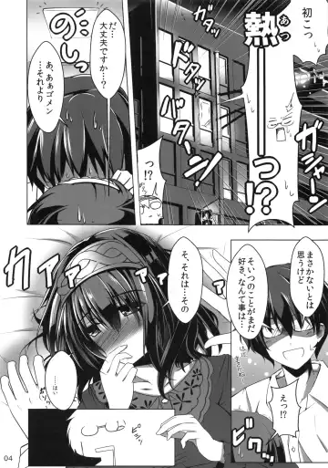 [Kiki] Sagisawa Fumika no Yuuutsu na Suiyoubi Fhentai - Page 5