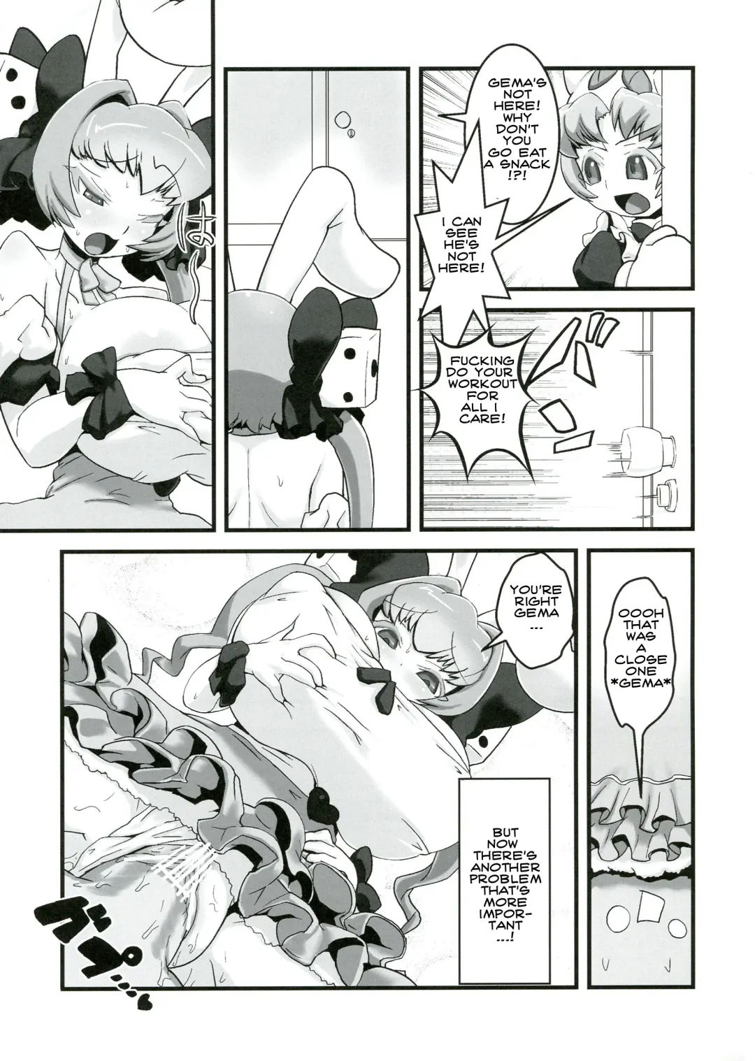 [Histamine C] USADA DE RODEO Fhentai - Page 19