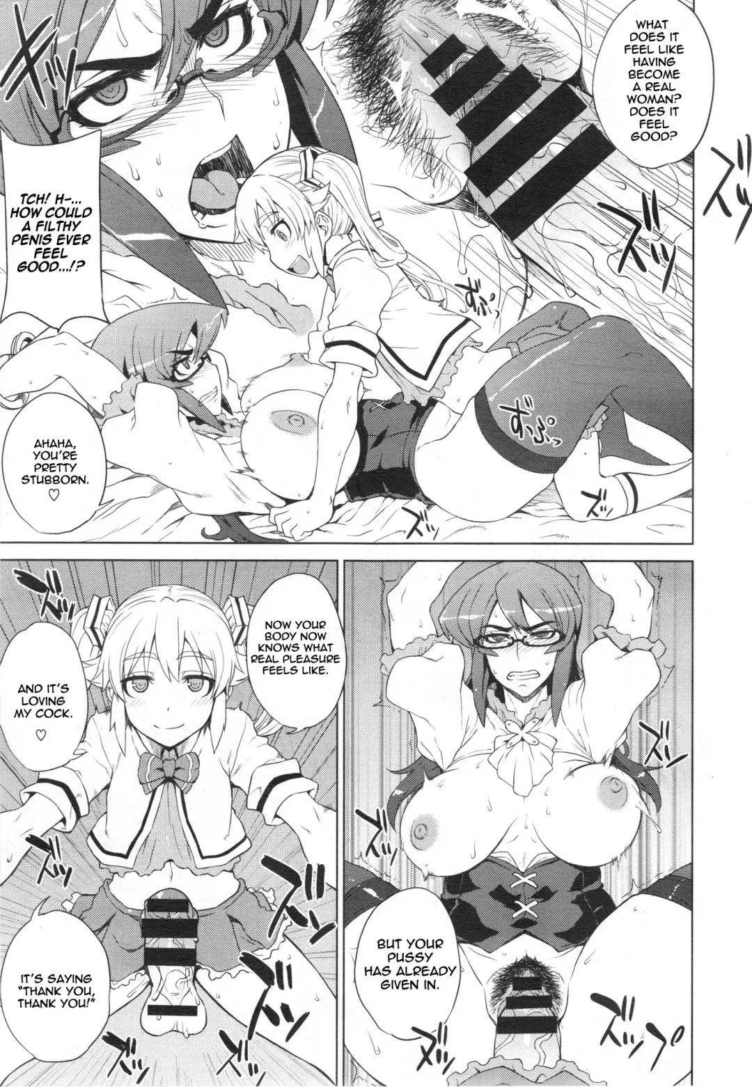 [Denki Shougun] Trap Trap English Comic X Eros Fhentai - Page 15