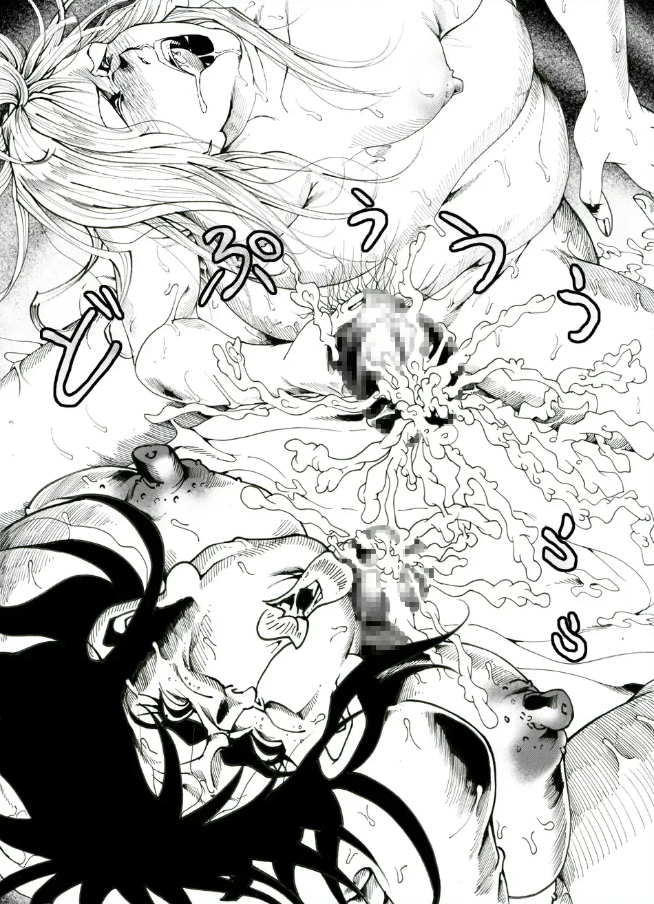 CORRUPT&ROTTEN Cutey Liddy no Funiku no Andouille "Sono Go" Fhentai - Page 40