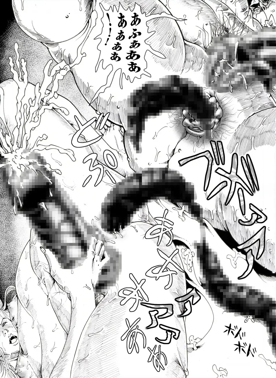 CORRUPT&ROTTEN Cutey Liddy no Funiku no Andouille "Sono Go" Fhentai - Page 53