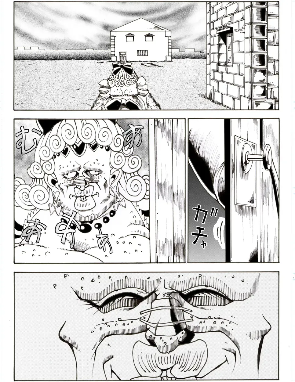 CORRUPT&ROTTEN Cutey Liddy no Funiku no Andouille "Sono Go" Fhentai - Page 57