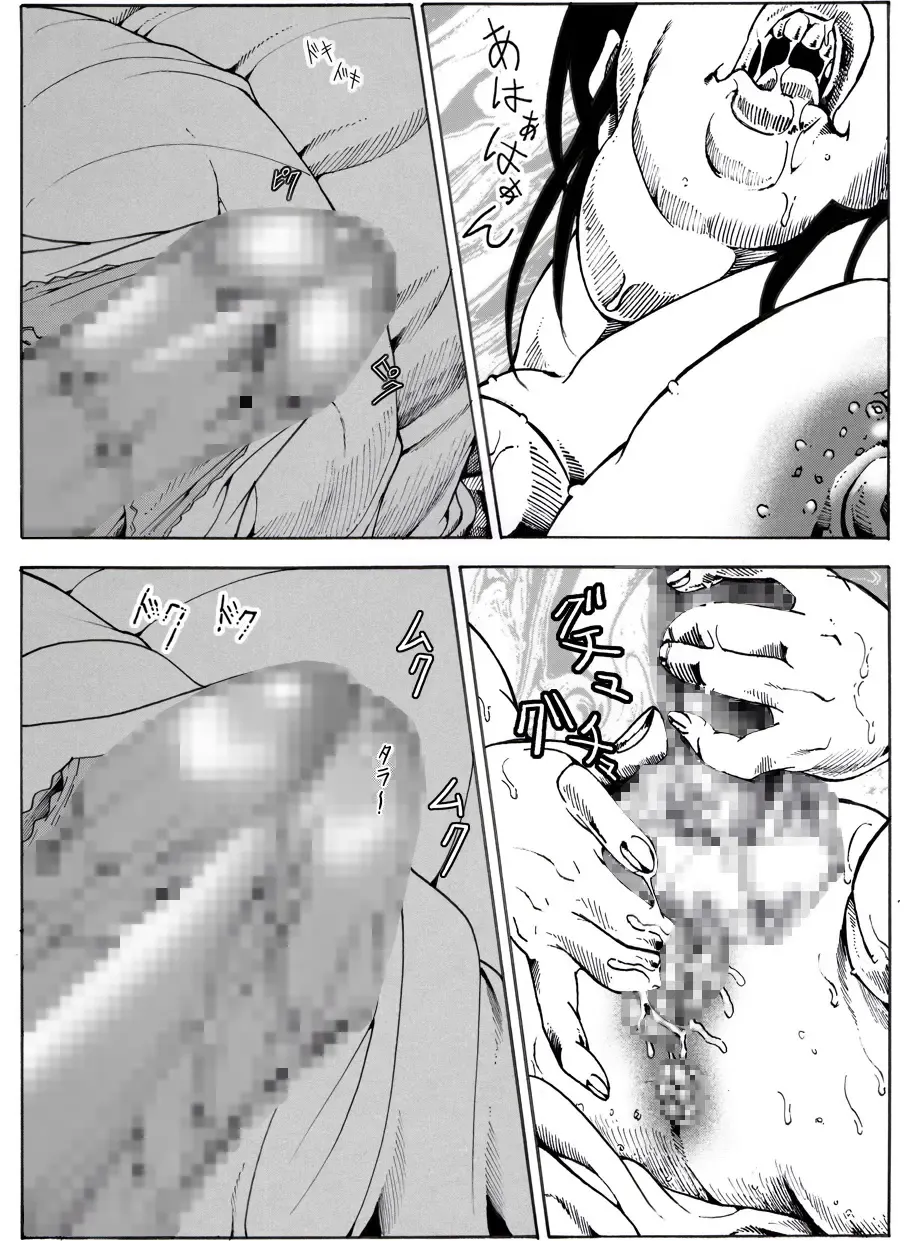 CORRUPT&ROTTEN Cutey Liddy no Funiku no Andouille "Sono Go" Fhentai - Page 6