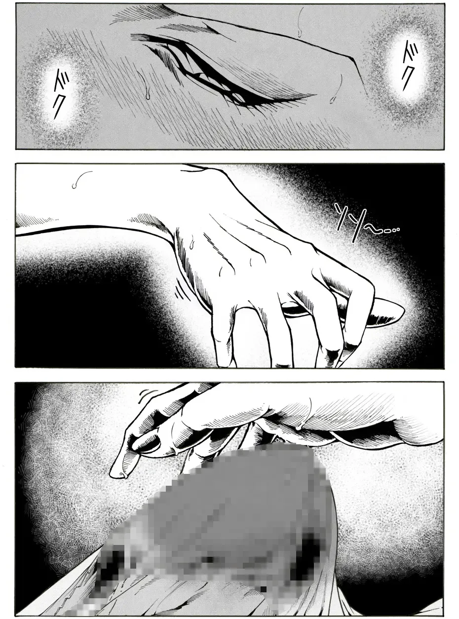 CORRUPT&ROTTEN Cutey Liddy no Funiku no Andouille "Sono Go" Fhentai - Page 8