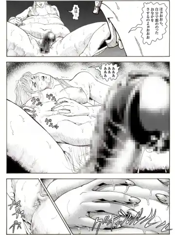 CORRUPT&ROTTEN Cutey Liddy no Funiku no Andouille "Sono Go" Fhentai - Page 46