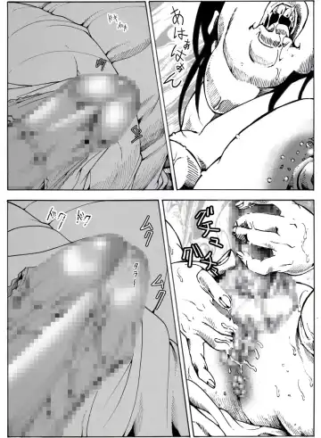 CORRUPT&ROTTEN Cutey Liddy no Funiku no Andouille "Sono Go" Fhentai - Page 6