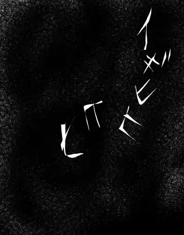 CORRUPT&ROTTEN Cutey Liddy no Funiku no Andouille "Sono Go" Fhentai - Page 65