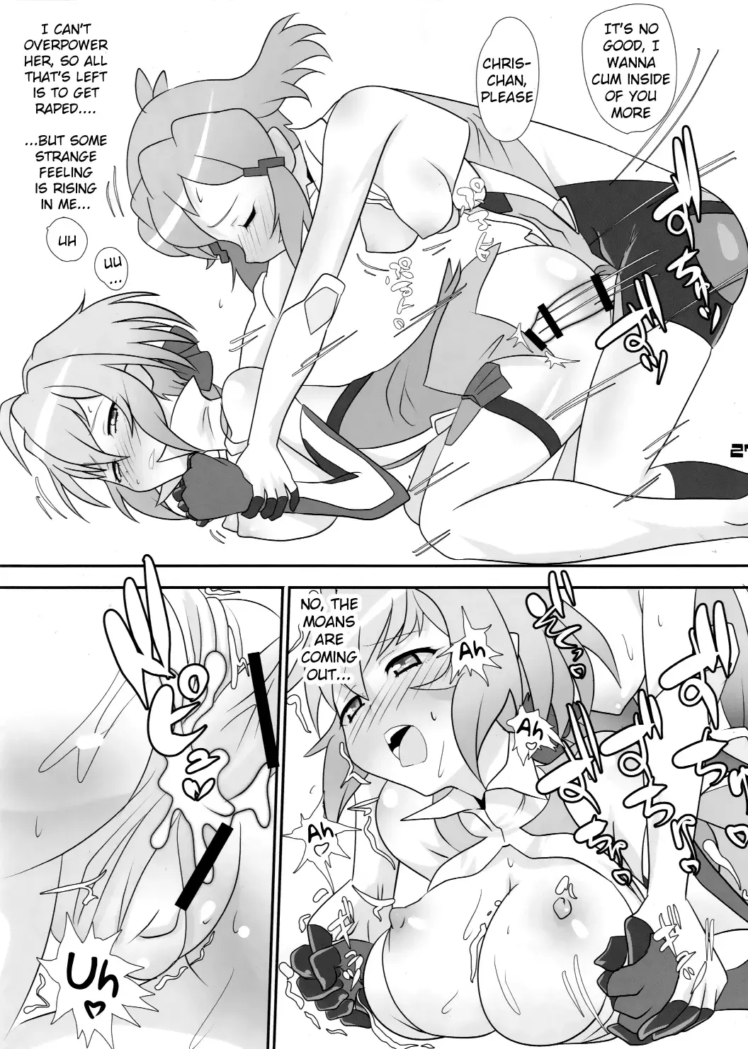 [Hinoki] DUPLICATE KEY Fhentai.net - Page 26