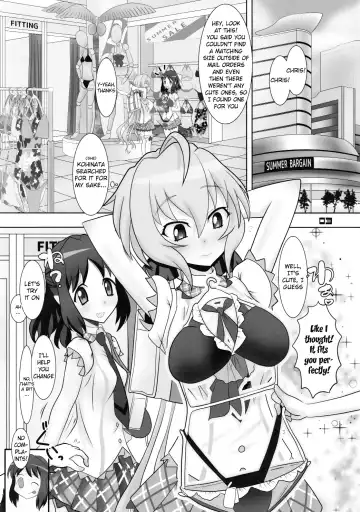 [Hinoki] DUPLICATE KEY Fhentai.net - Page 2