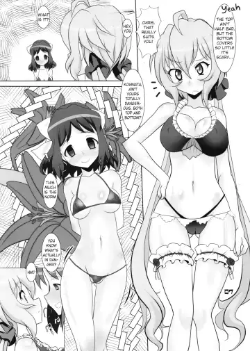 [Hinoki] DUPLICATE KEY Fhentai.net - Page 6