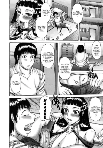 [Sakaki Utamaru] Inma na Kanojo Fhentai.net - Page 4