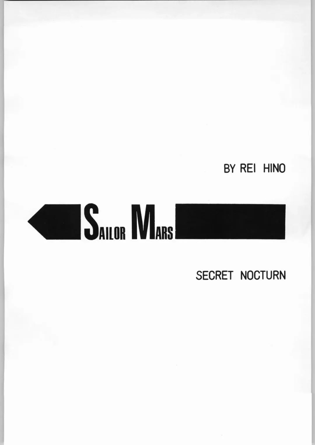 [Russia No Dassouhei] COLLECTION OF -SAILORMOON- ILLUSTRATIONS FOR ADULT Vol.2 Fhentai - Page 23