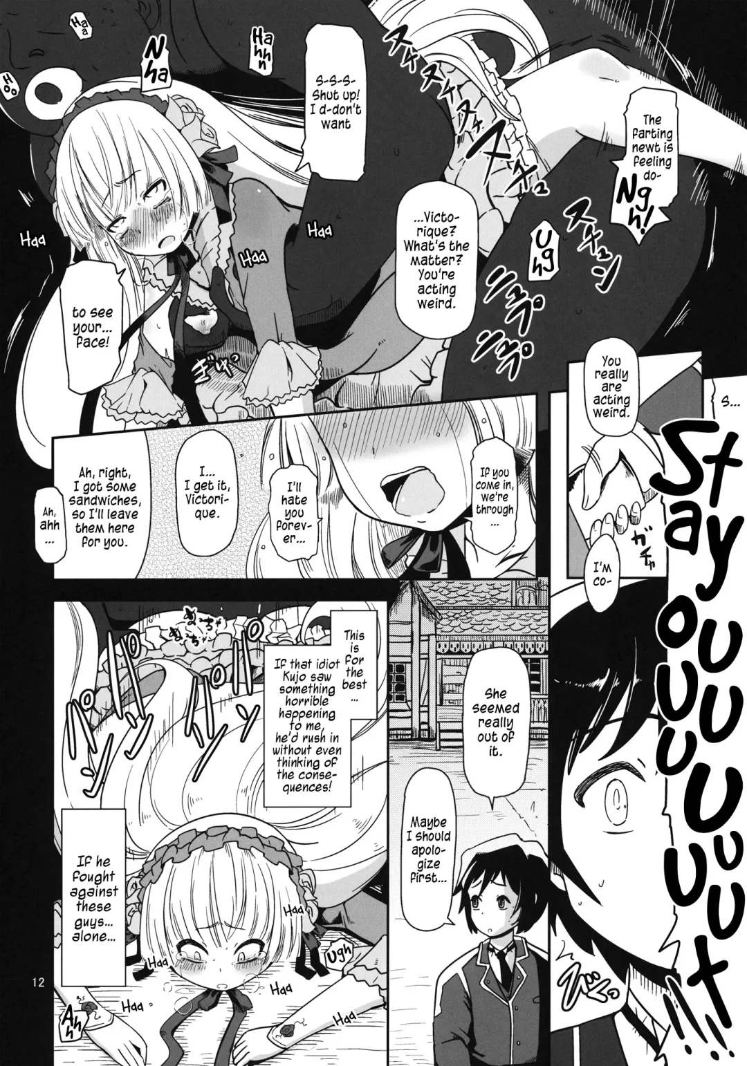 [Nalvas] Kuro Gosick-chan | Black Gosick Girl Fhentai - Page 13