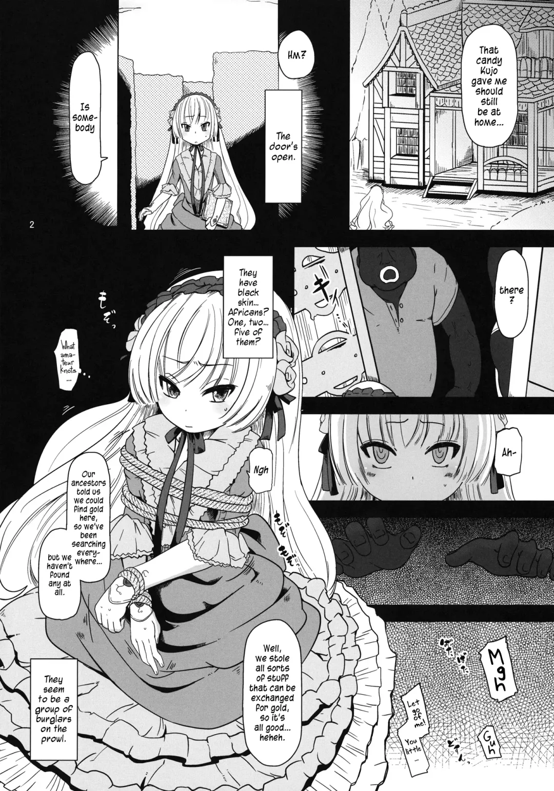 [Nalvas] Kuro Gosick-chan | Black Gosick Girl Fhentai - Page 3