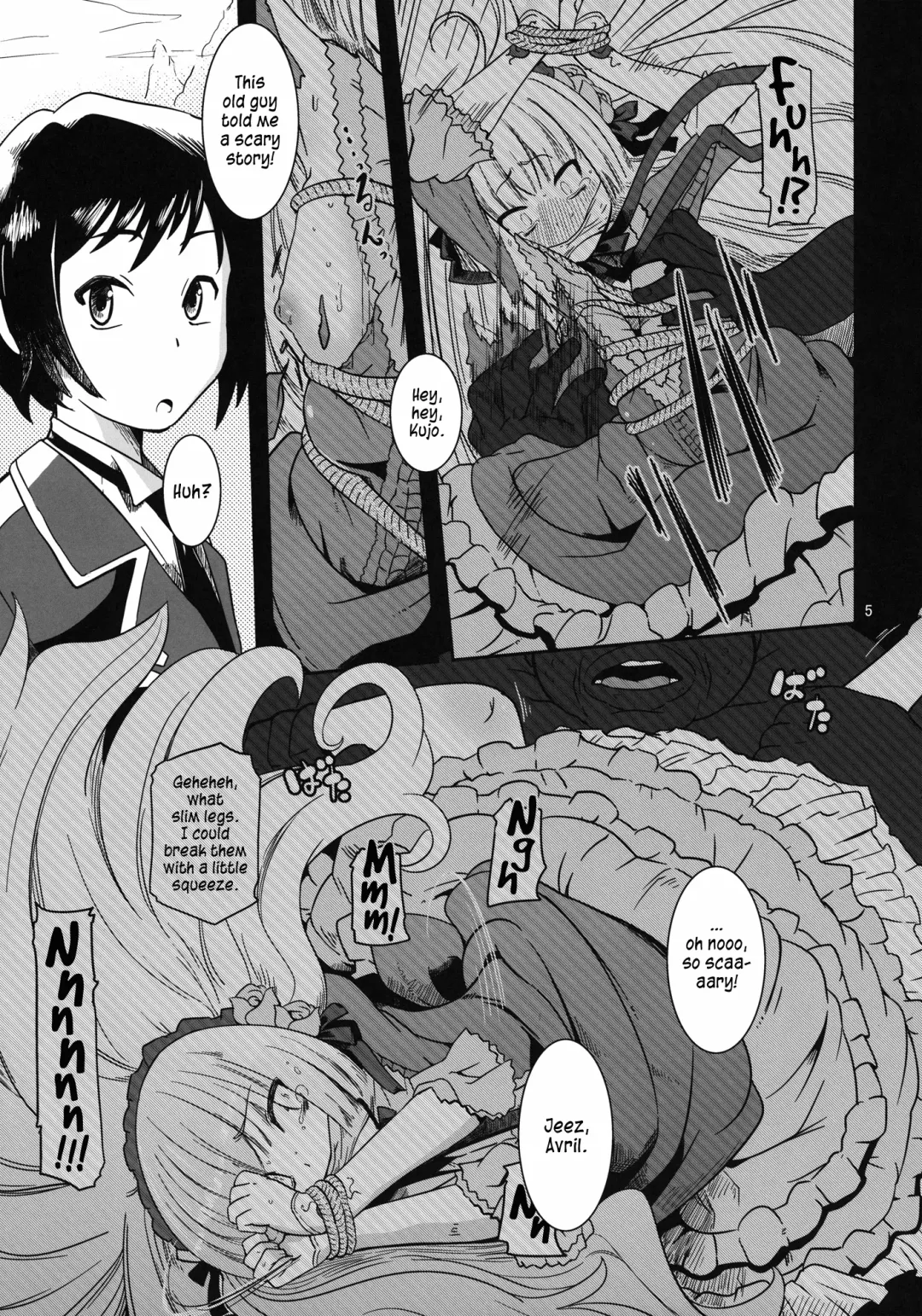[Nalvas] Kuro Gosick-chan | Black Gosick Girl Fhentai - Page 6
