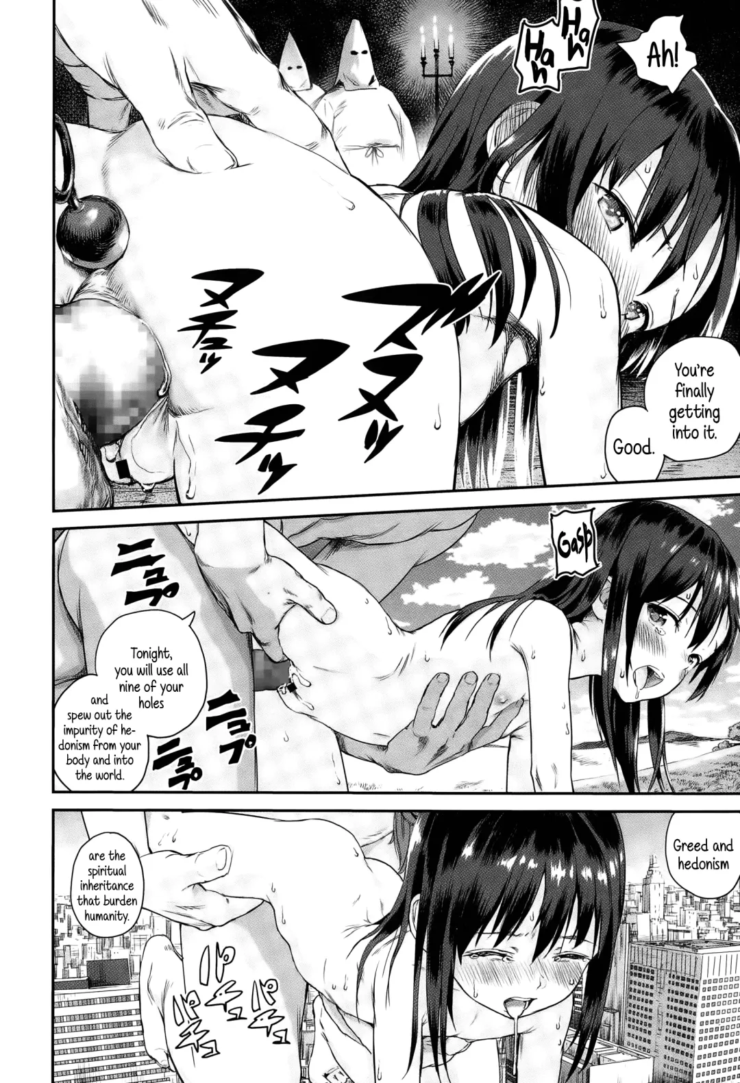 [Amagappa Shoujogun] Shinsei Gishiki | Divine Ritual Fhentai - Page 18