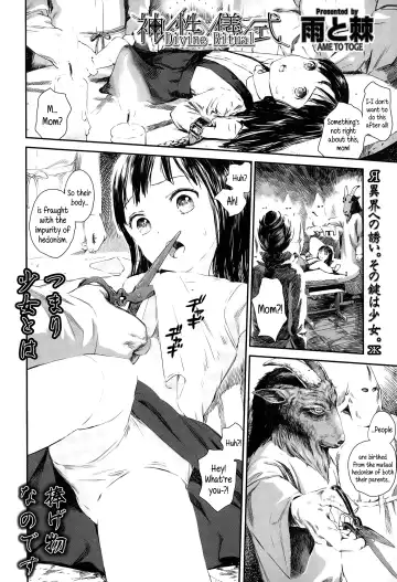 [Amagappa Shoujogun] Shinsei Gishiki | Divine Ritual Fhentai.net - Page 2