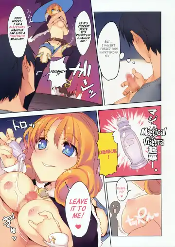 [Tatami] Penismith! Fhentai.net - Page 3