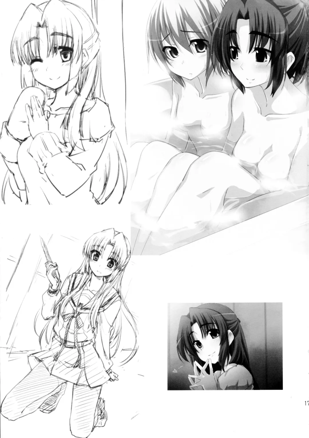 [Nagami Yuu] CRIMINAL TFEI Fhentai - Page 17