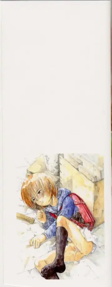 [Minasuki Popuri] li Ko ni Shiteru? Fhentai - Page 4