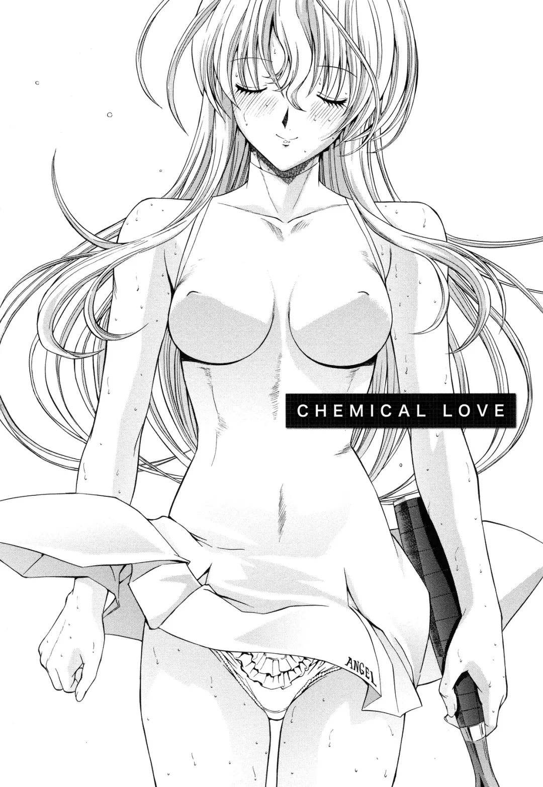 [Kino Hitoshi] Chemical Love Fhentai.net - Page 1