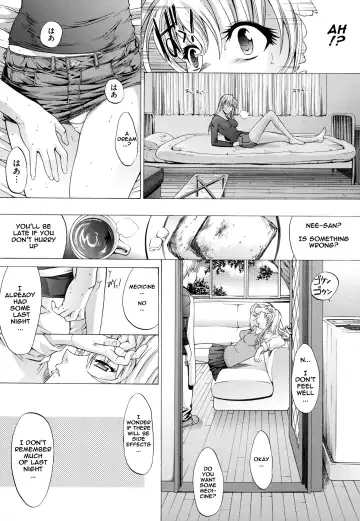 [Kino Hitoshi] Chemical Love Fhentai.net - Page 23