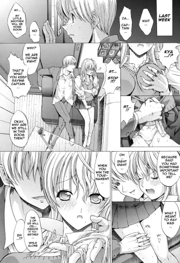 [Kino Hitoshi] Chemical Love Fhentai.net - Page 3