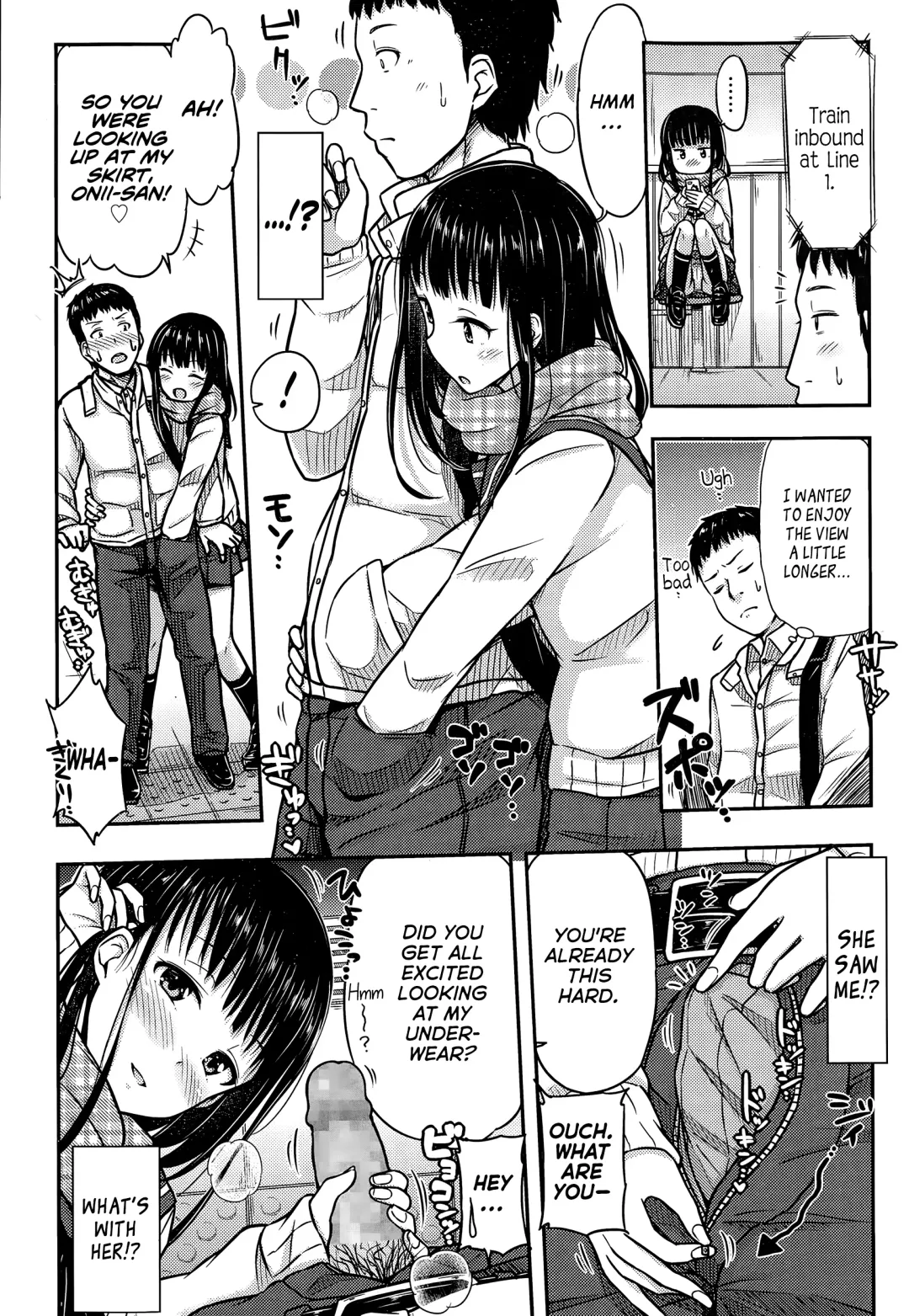 [Tsuttsu] Muffler no Naka de Fhentai.net - Page 2