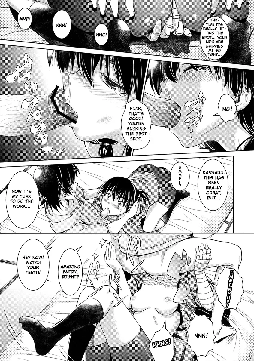 [Inu] Suruga Play Hana Fhentai.net - Page 10