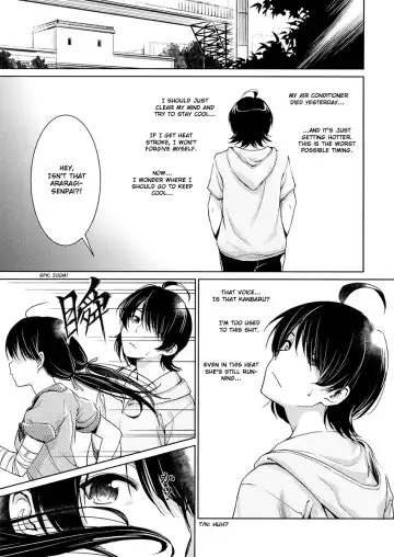 [Inu] Suruga Play Hana Fhentai.net - Page 2