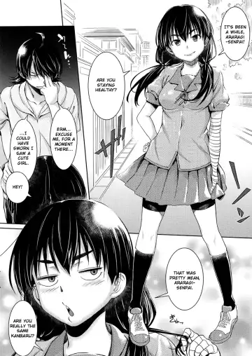 [Inu] Suruga Play Hana Fhentai.net - Page 3