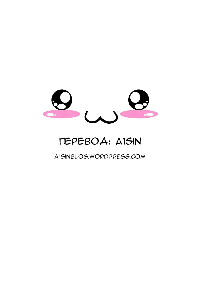 [Rocket Monkey] Tanraku-teki Kanojo Fhentai - Page 10