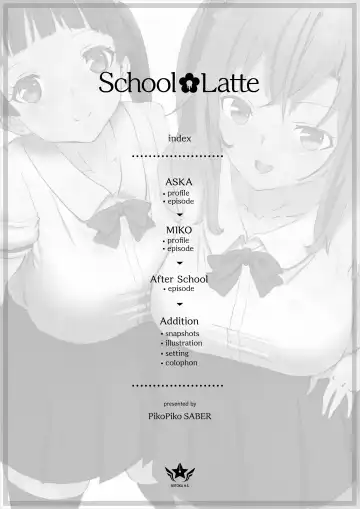 School Latte Fhentai - Page 2