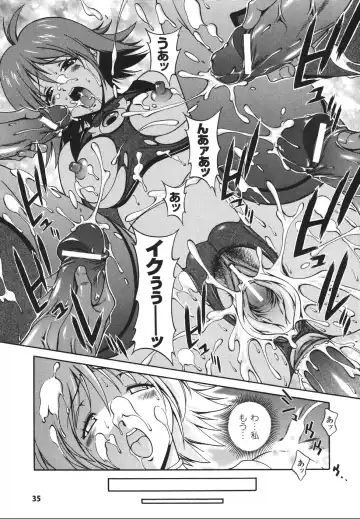 [Matsuzawa Kei] Mahou Tokusou Greedia Fhentai - Page 39