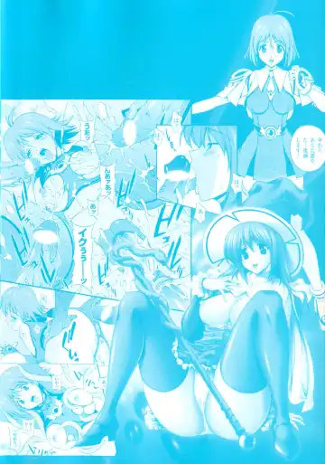 [Matsuzawa Kei] Mahou Tokusou Greedia Fhentai - Page 6