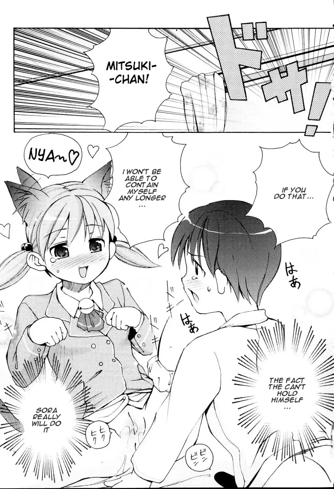 [Lee] Nyan Nyan Rhapsody Fhentai.net - Page 11