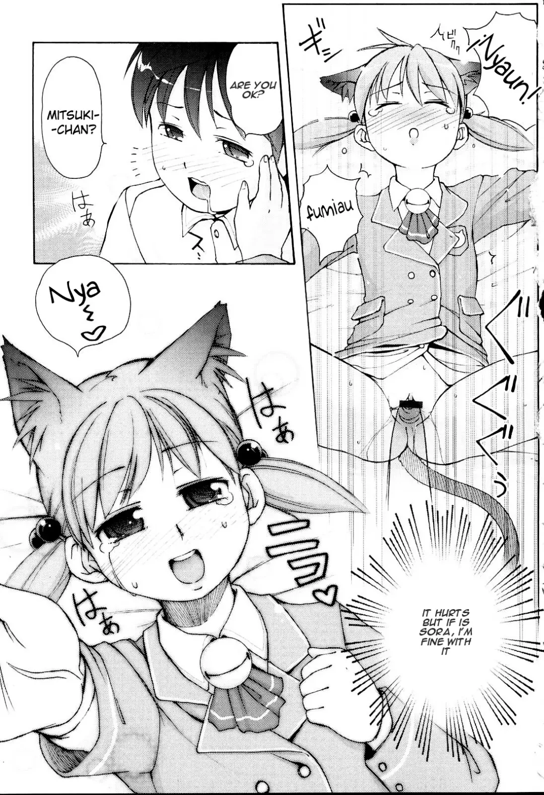 [Lee] Nyan Nyan Rhapsody Fhentai.net - Page 13