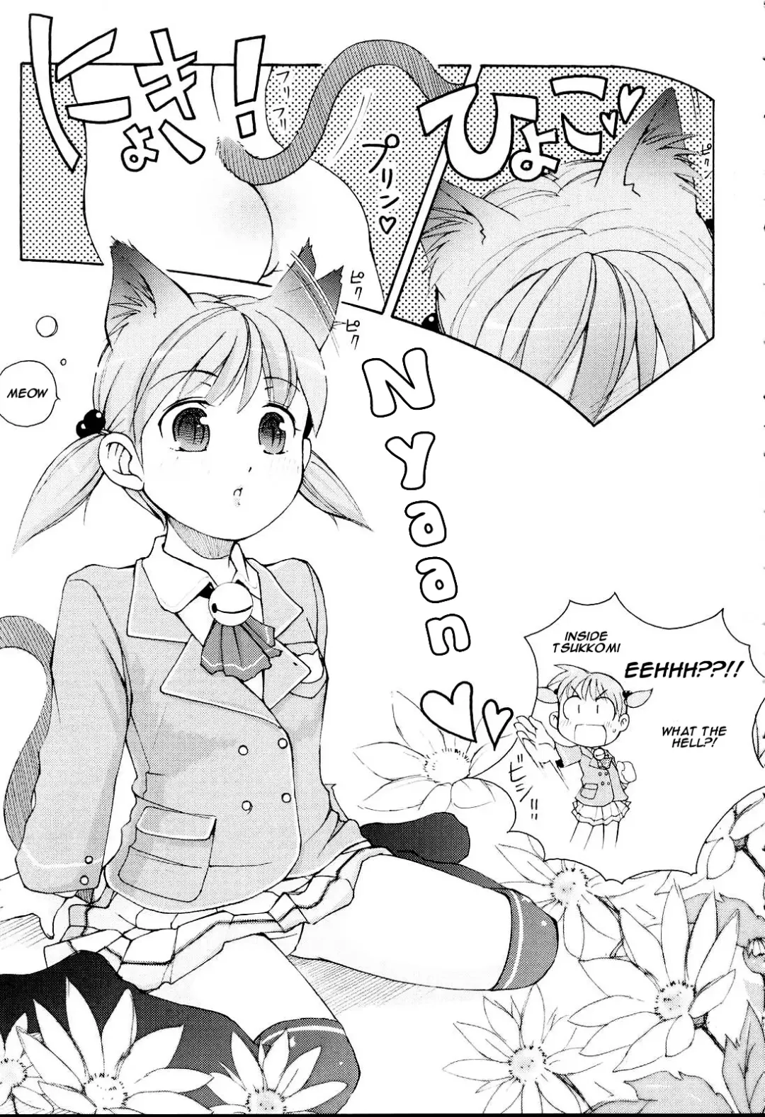 [Lee] Nyan Nyan Rhapsody Fhentai.net - Page 5