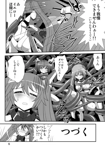 [Maki Hideto - Sahara Ikkou - Yonige-ya No Kyou] Tail Shock 3 Fhentai.net - Page 16