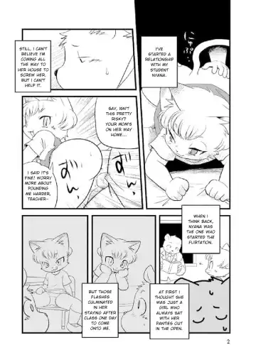 [Yamashita Woory] Norihiko Tama - Mr. Bear and the Wild Family Fhentai.net - Page 2