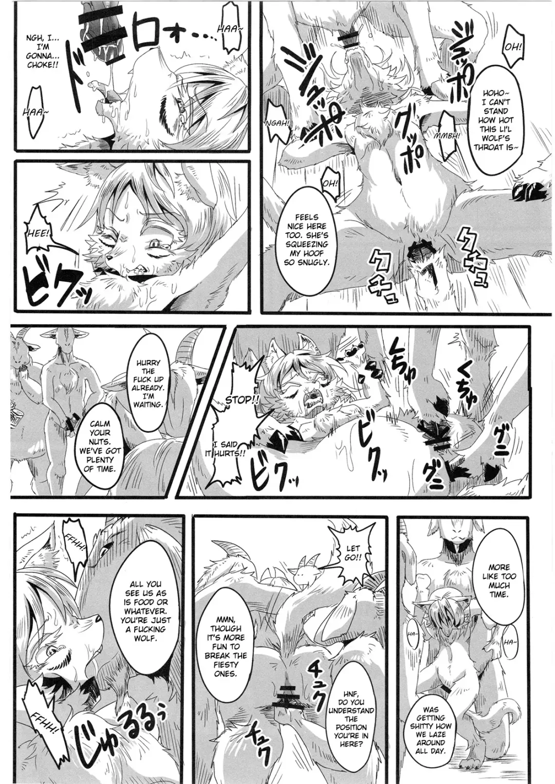 [Bakugatou] KoOokami to 7-Biki no Yagi - The Young Wolf and the Seven Goats Fhentai.net - Page 11