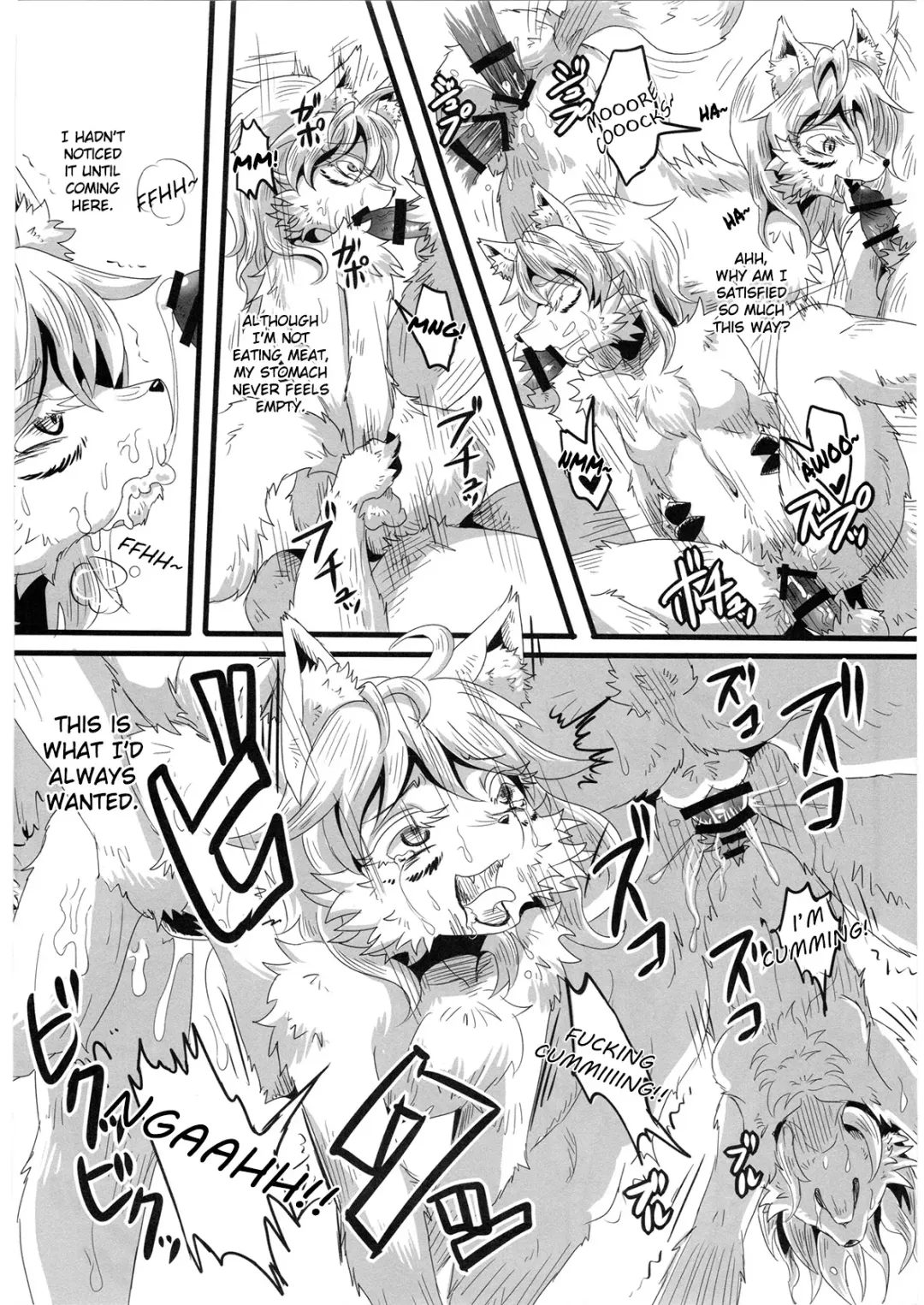 [Bakugatou] KoOokami to 7-Biki no Yagi - The Young Wolf and the Seven Goats Fhentai.net - Page 27