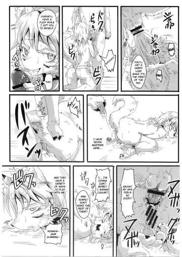 [Bakugatou] KoOokami to 7-Biki no Yagi - The Young Wolf and the Seven Goats Fhentai.net - Page 22