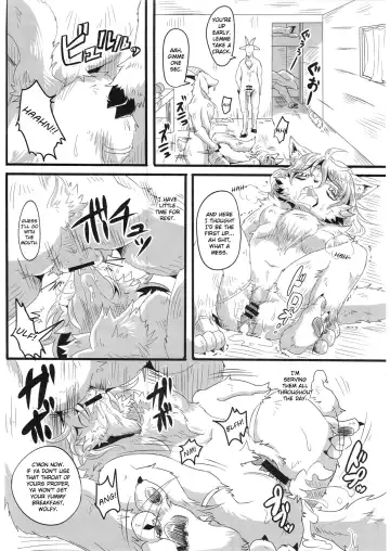 [Bakugatou] KoOokami to 7-Biki no Yagi - The Young Wolf and the Seven Goats Fhentai.net - Page 23