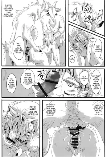 [Bakugatou] KoOokami to 7-Biki no Yagi - The Young Wolf and the Seven Goats Fhentai.net - Page 25