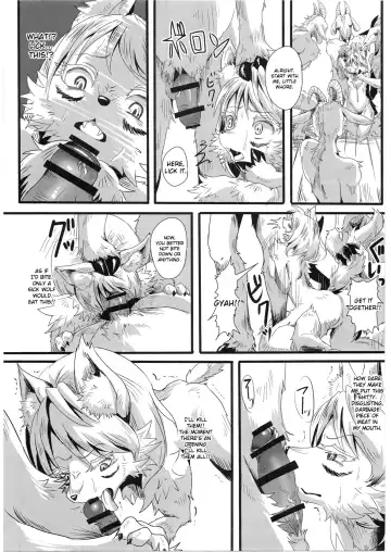 [Bakugatou] KoOokami to 7-Biki no Yagi - The Young Wolf and the Seven Goats Fhentai.net - Page 8