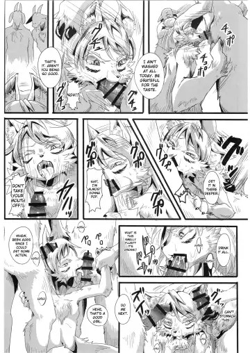 [Bakugatou] KoOokami to 7-Biki no Yagi - The Young Wolf and the Seven Goats Fhentai.net - Page 9